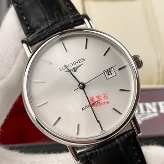 Longines Silver Black Minimalist Case Mechanical Watch
