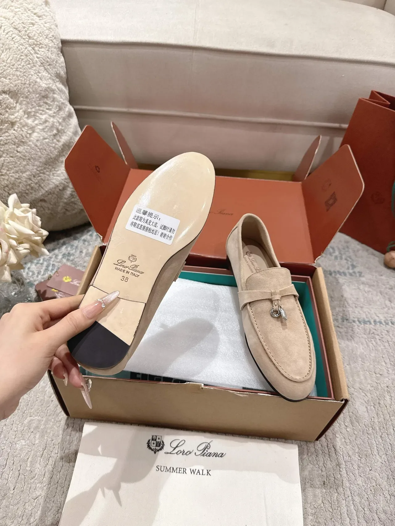 Loro Piana Summer Walk Beige Suede Tassel-Tie Loafers 5
