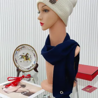 Louis Vuitton Beige Navy Ribbed Knit Embroidered Tiger Patch Beanie