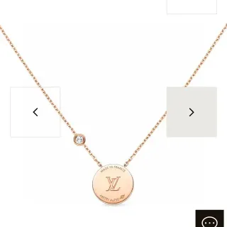 Louis Vuitton Blossom Circular Pendant Rose Gold Diamond Necklace