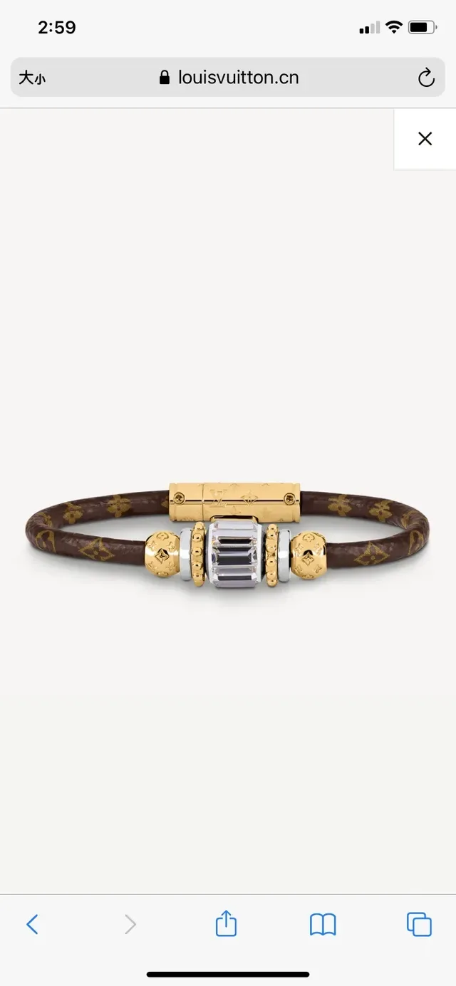 Bracelet Louis Vuitton cuir monogramme tressé avec cristaux dorés 2