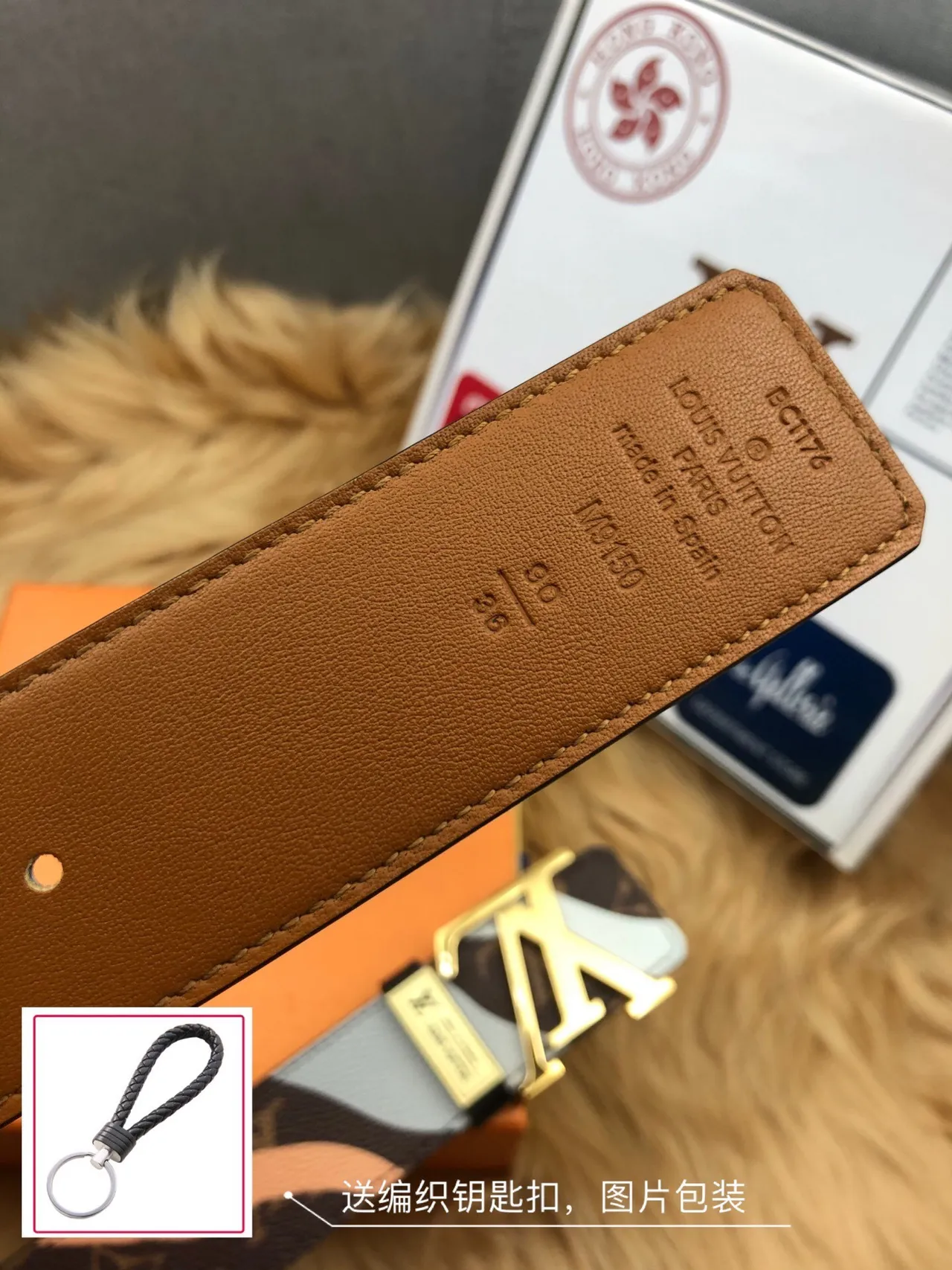 Louis Vuitton Brown Beige Monogram Canvas Abstract Wave Print Leather Belt 2