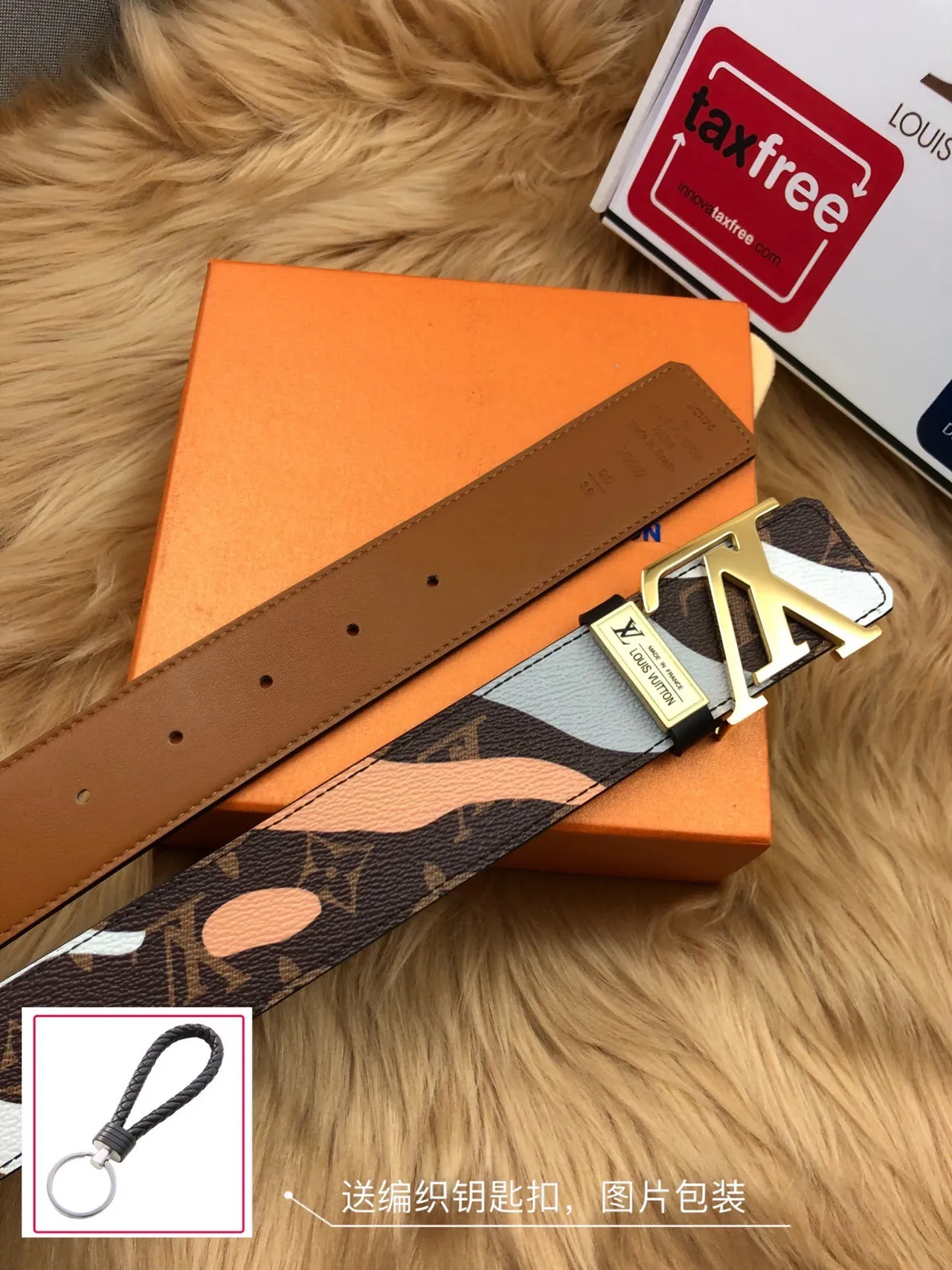 Louis Vuitton Brown Beige Monogram Canvas Abstract Wave Print Leather Belt 3