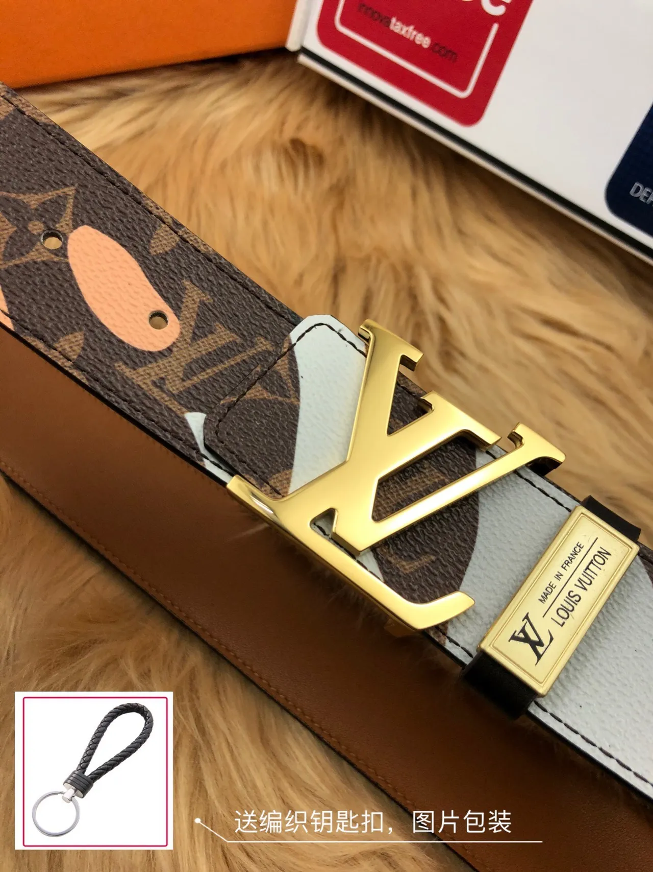 Louis Vuitton Brown Beige Monogram Canvas Abstract Wave Print Leather Belt 5