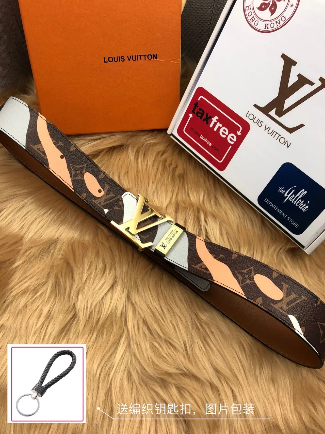 Louis Vuitton Brown Beige Monogram Canvas Abstract Wave Print Leather Belt 6