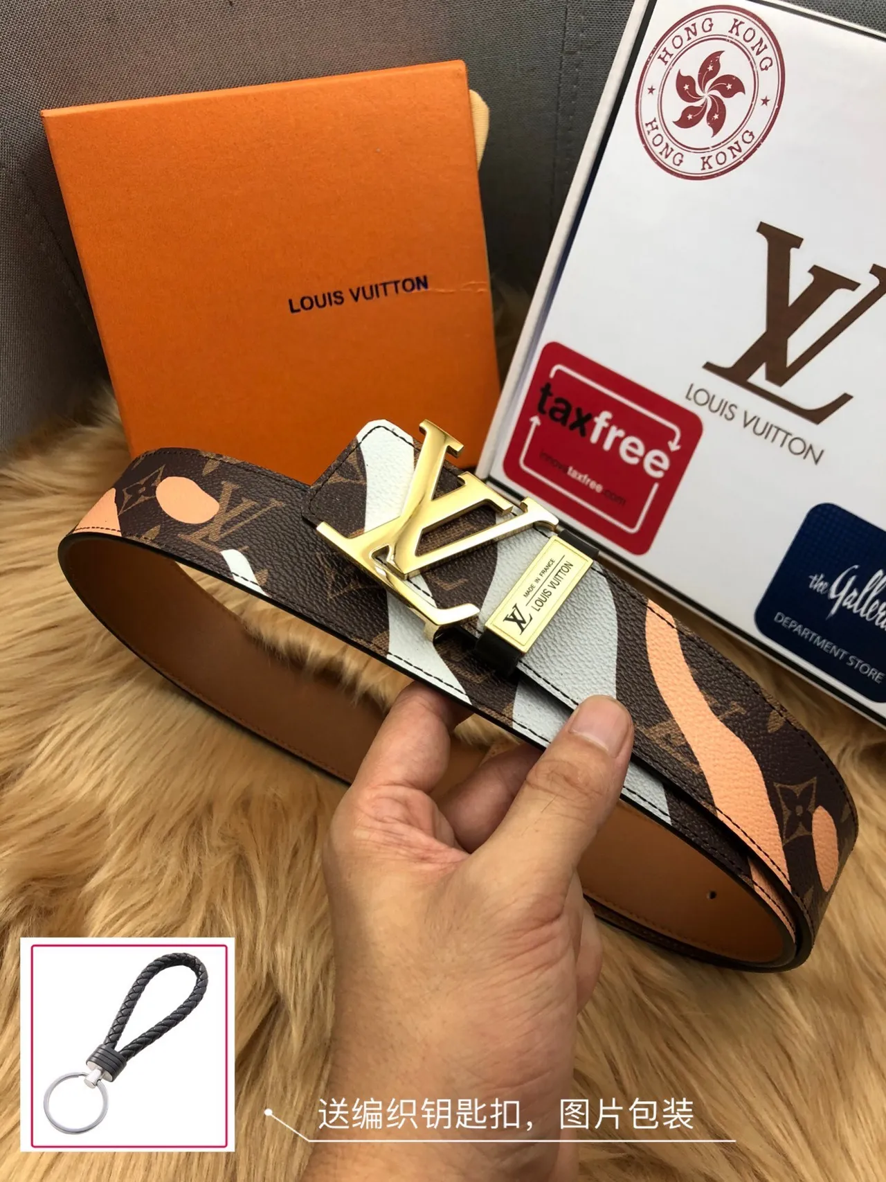 Louis Vuitton Brown Beige Monogram Canvas Abstract Wave Print Leather Belt 7