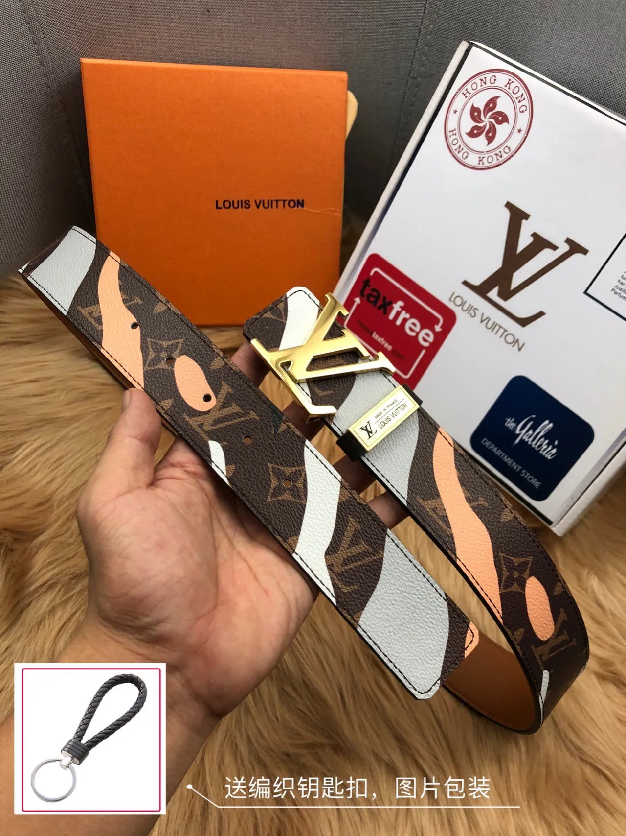 Louis Vuitton Brown Beige Monogram Canvas Abstract Wave Print Leather Belt 8