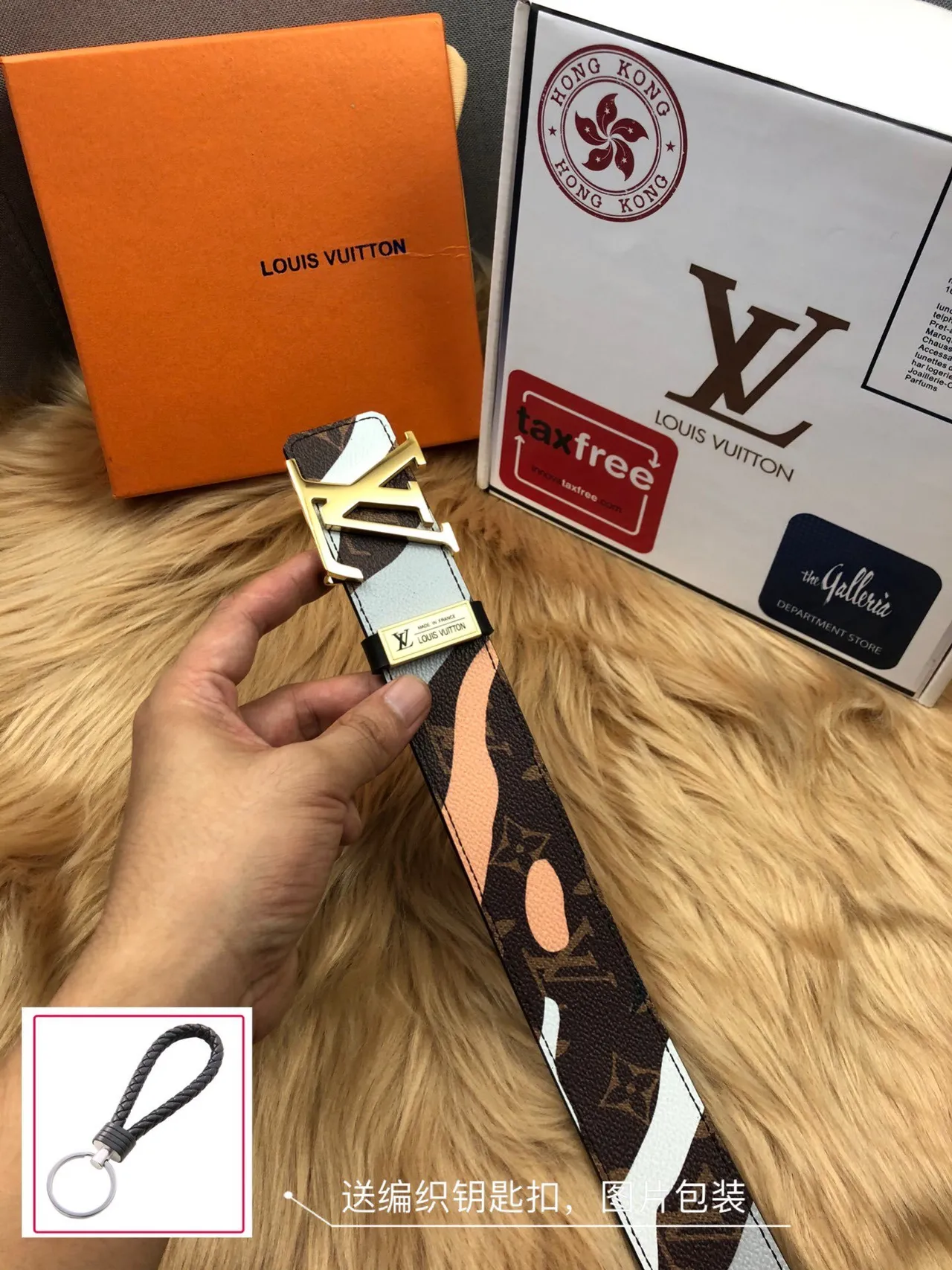 Louis Vuitton Brown Beige Monogram Canvas Abstract Wave Print Leather Belt 9