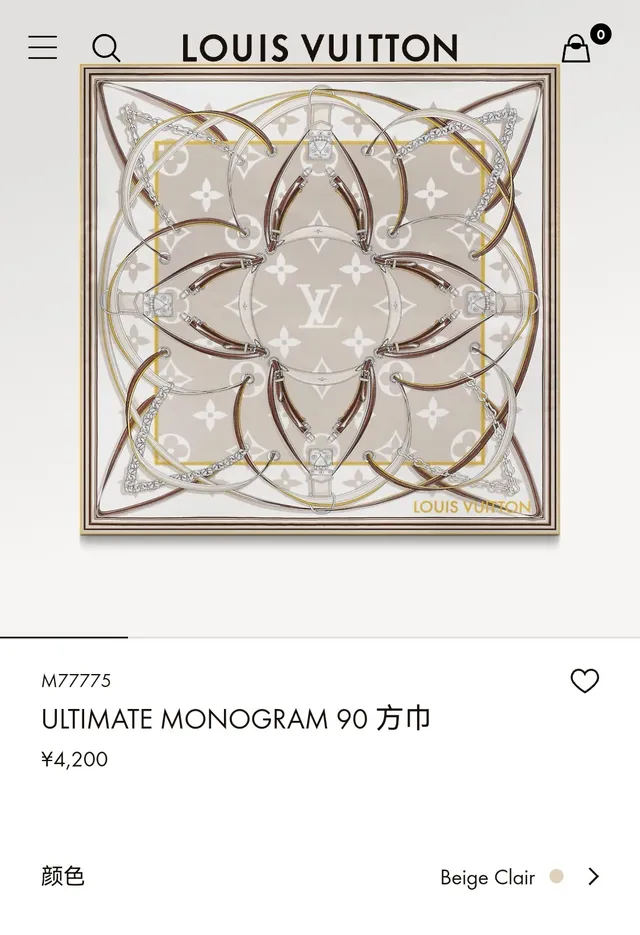 Louis Vuitton Chain Motif Silk Scarf 2