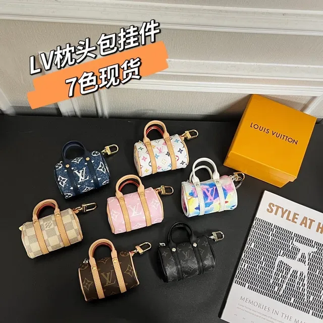 Louis Vuitton Dog on Strap Yellow Brown Monogrammed Leather Patch Crossbody Bag 2