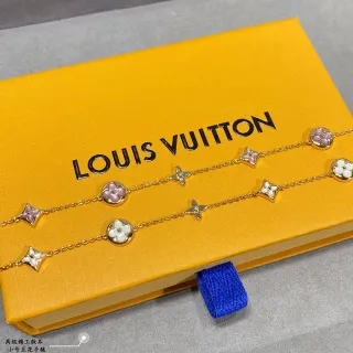 Louis Vuitton Cinco Flores Pulseras con Encanto Esmaltado Floral Dorado