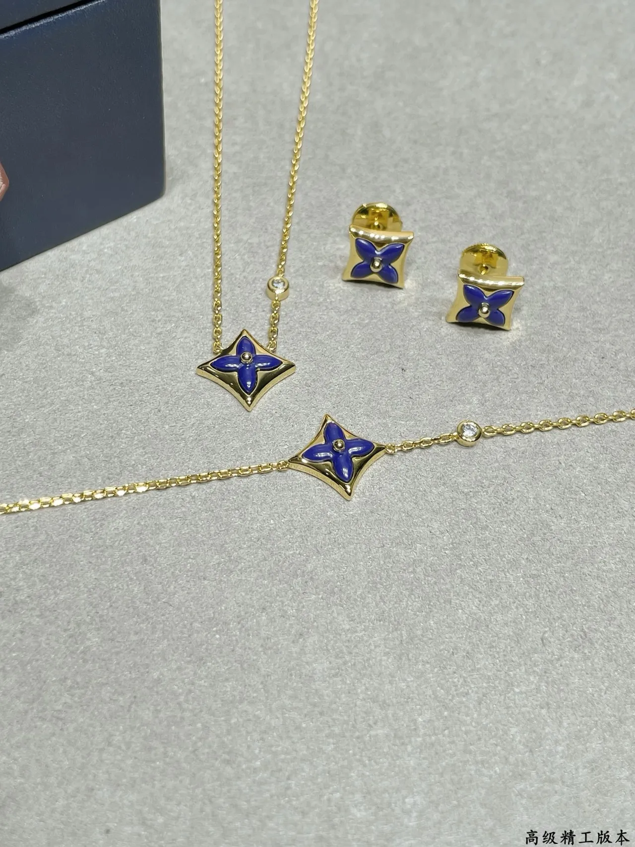 Louis Vuitton Flower Bracelet Blue Enamel Gold Chain Bracelet 4