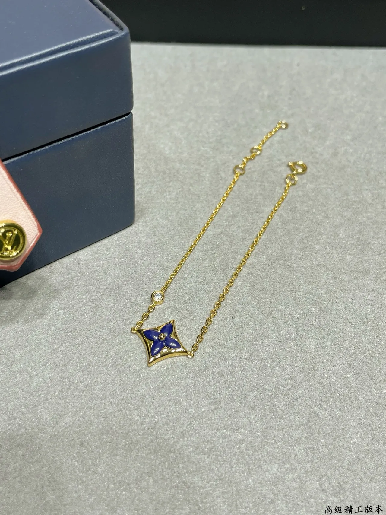 Louis Vuitton Flower Bracelet Blue Enamel Gold Chain Bracelet 5