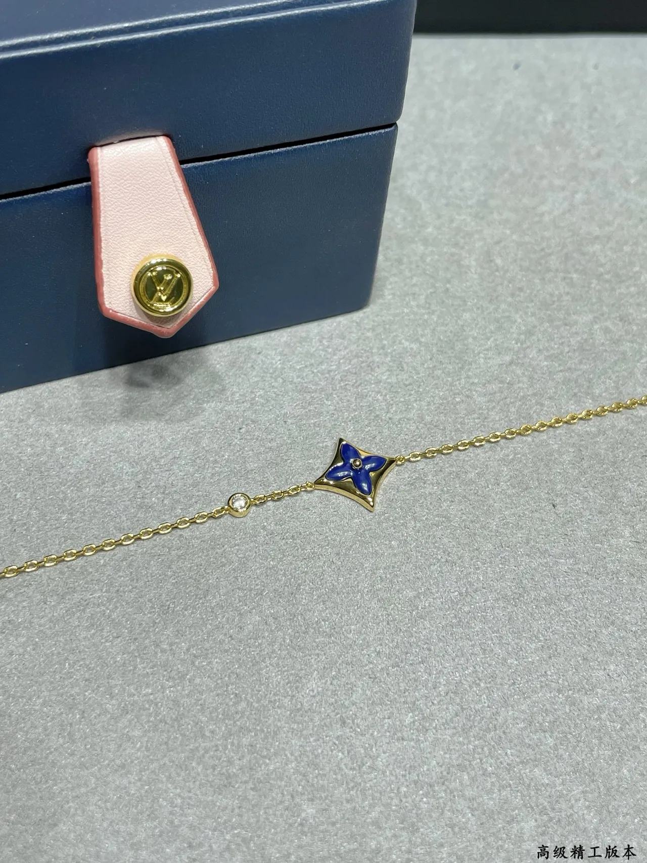 Louis Vuitton Flower Bracelet Blue Enamel Gold Chain Bracelet 6