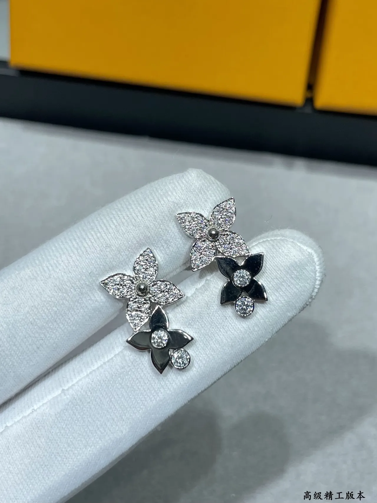 Louis Vuitton Flower Stud Silver Black Floral Motif Pavé-Set Diamonds Earrings 3