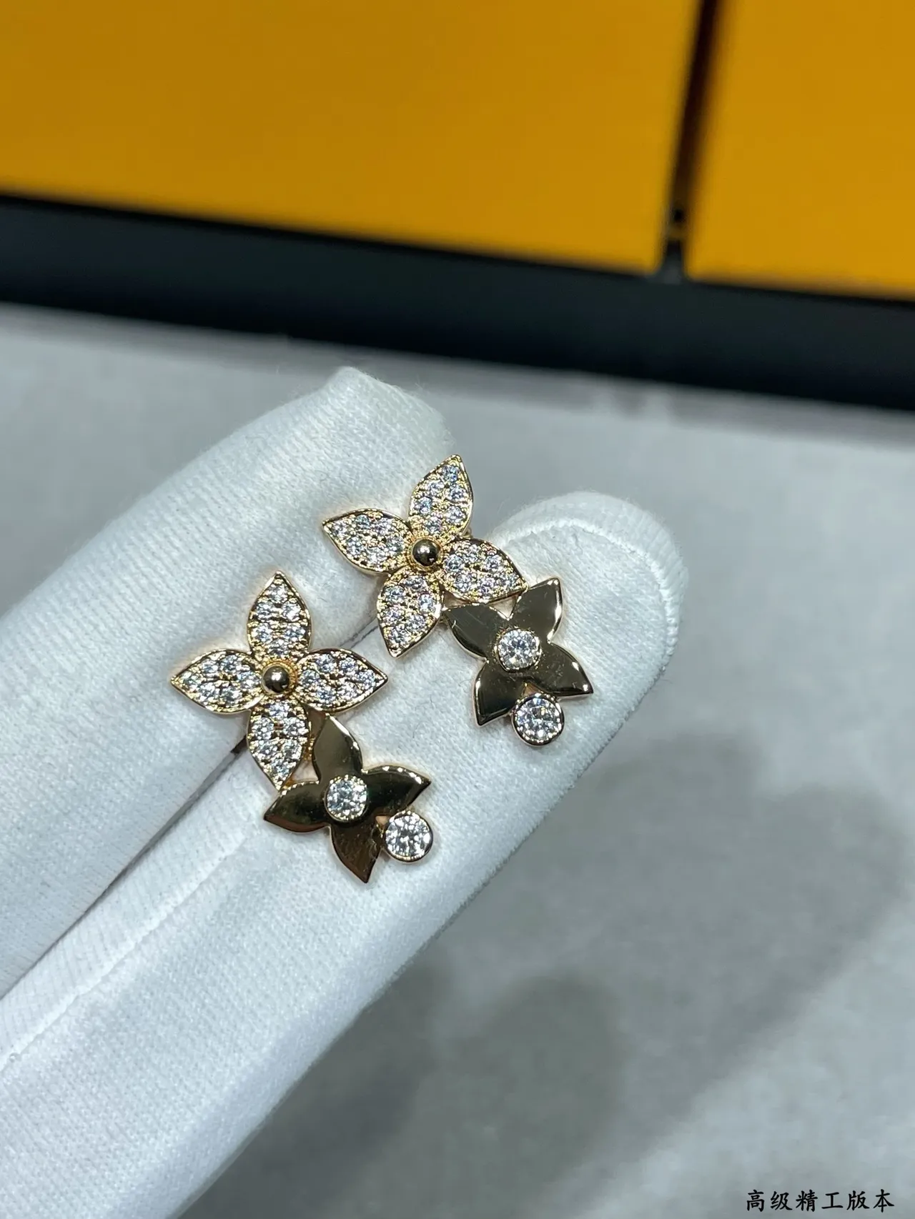 Louis Vuitton Flower Stud Silver Black Floral Motif Pavé-Set Diamonds Earrings 4