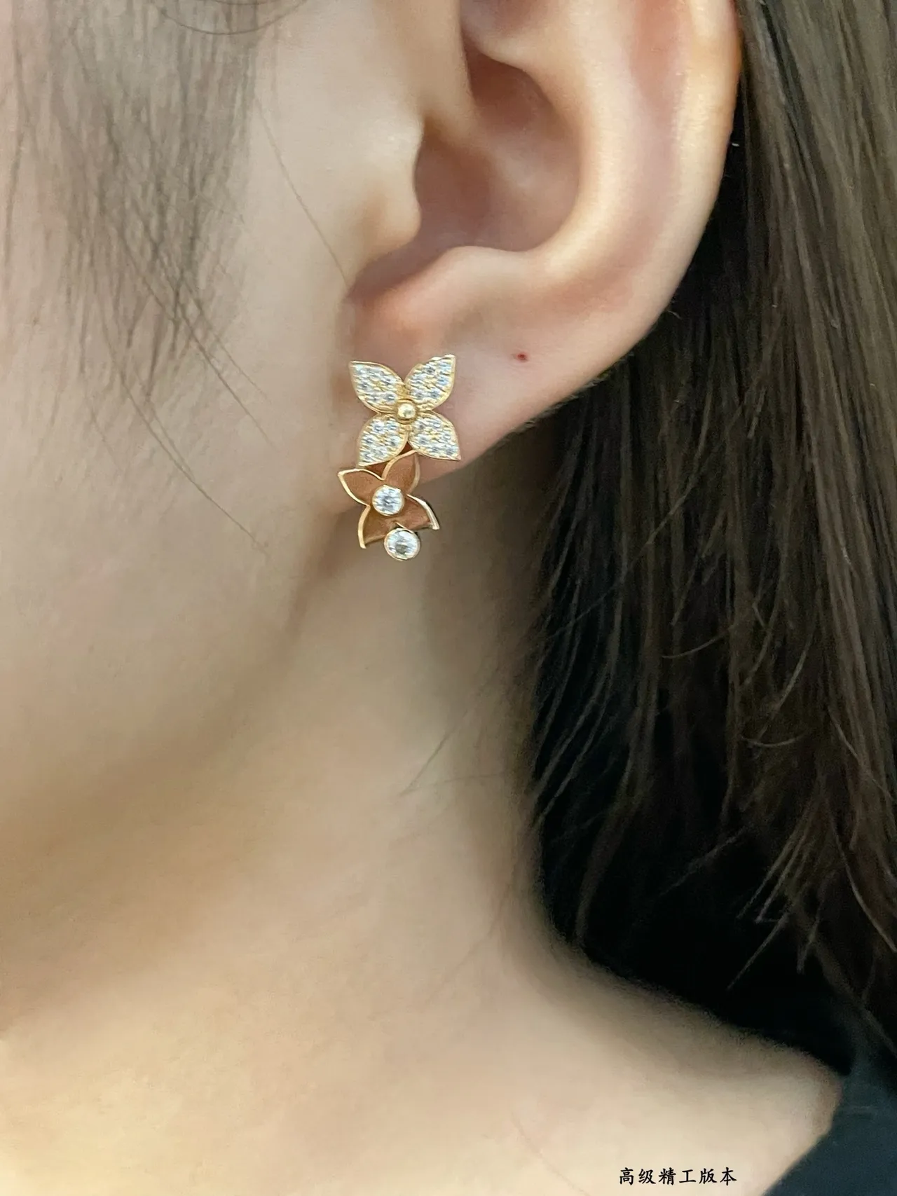 Louis Vuitton Flower Stud Silver Black Floral Motif Pavé-Set Diamonds Earrings 9