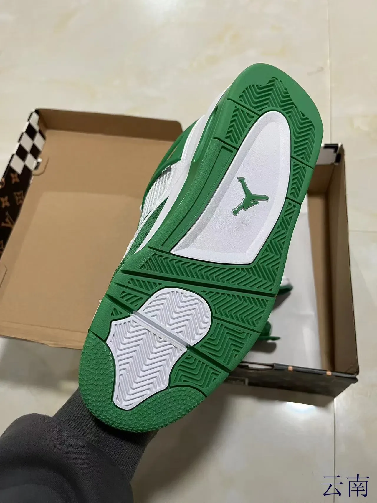 Louis Vuitton Green White High-Top Basketball-Inspired Monogram Jacquard Upper Lifestyle Sneakers 5