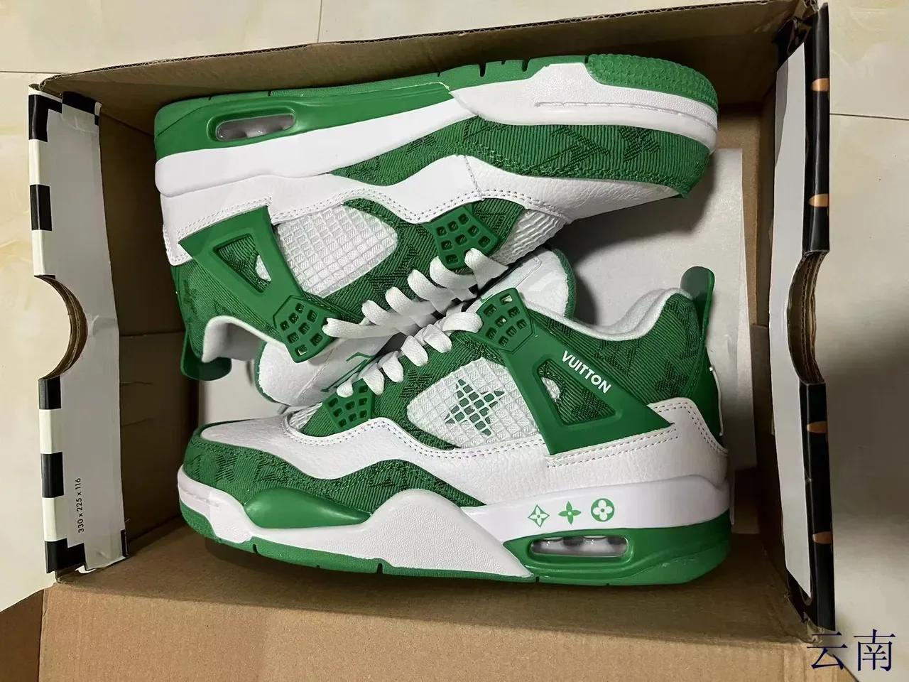 Louis Vuitton Green White High-Top Basketball-Inspired Monogram Jacquard Upper Lifestyle Sneakers 7