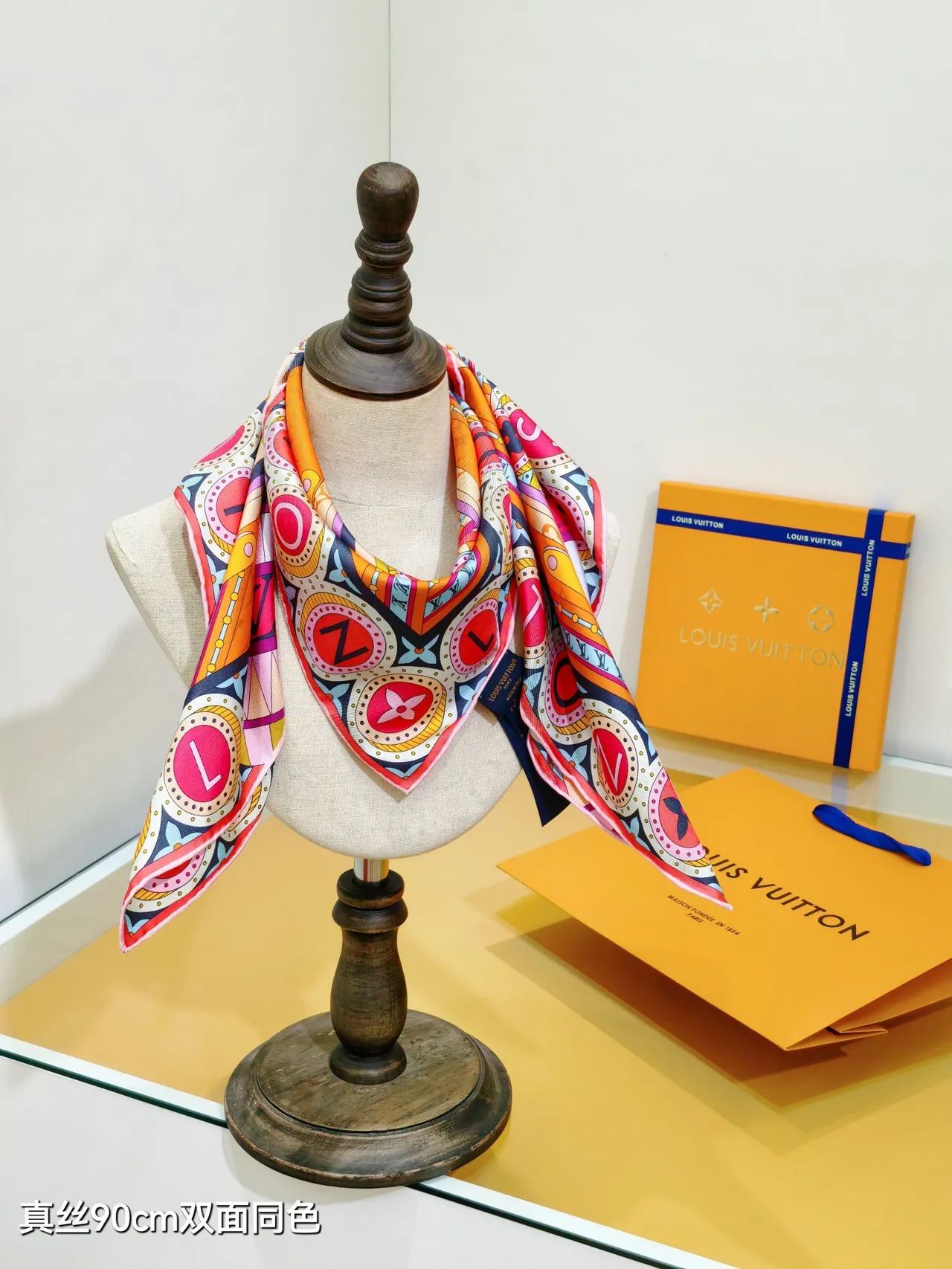 Louis Vuitton Jeu de Voyage 90 وشاح حريري 2