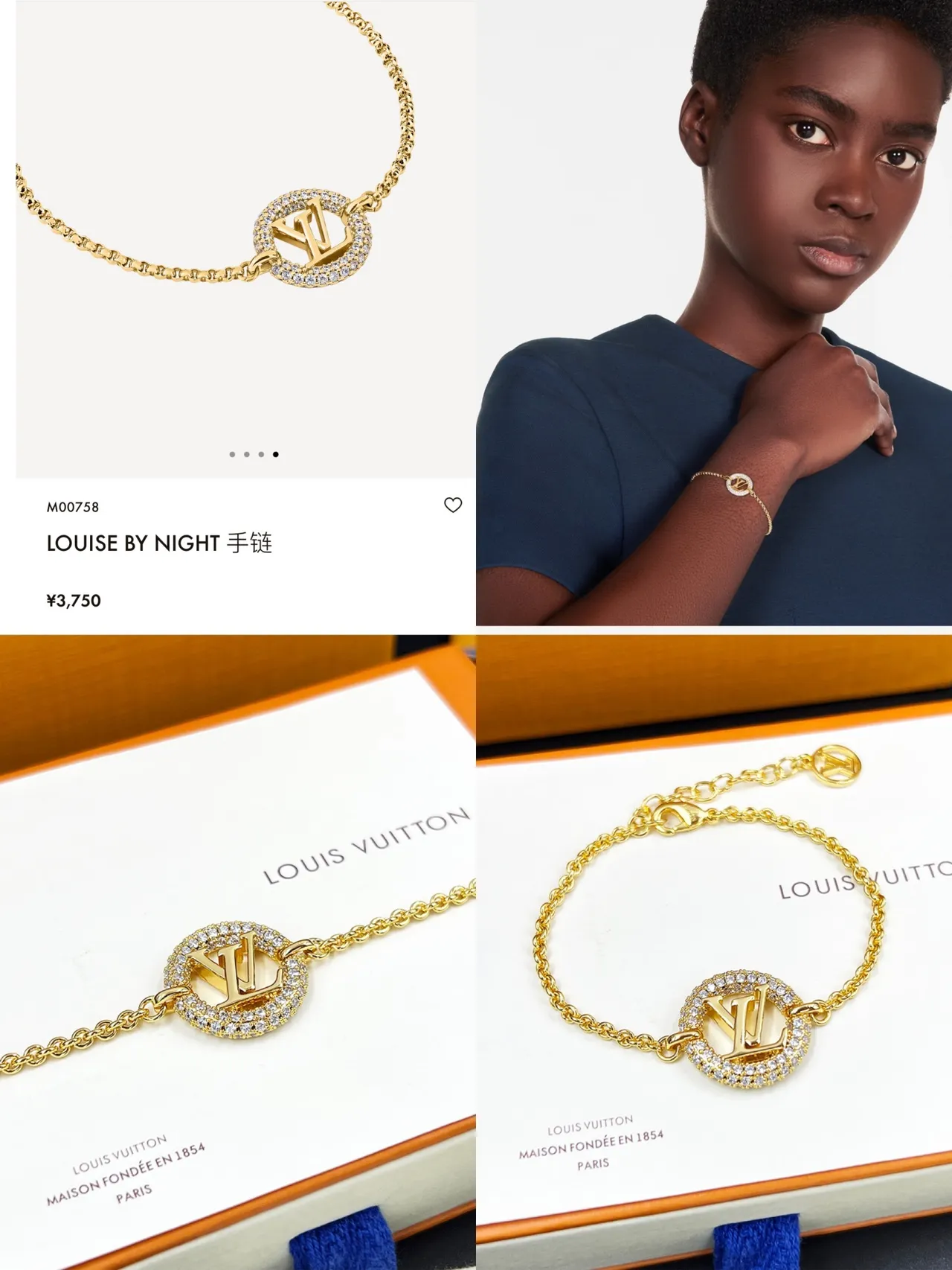 Louis Vuitton LV Circle Gold Transparent Chain Pavé-Crystal Bezel Bracelet 8