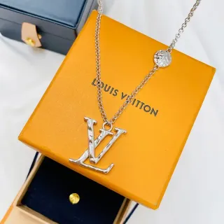 Louis Vuitton LV Monogram Hammered Pendant Necklace