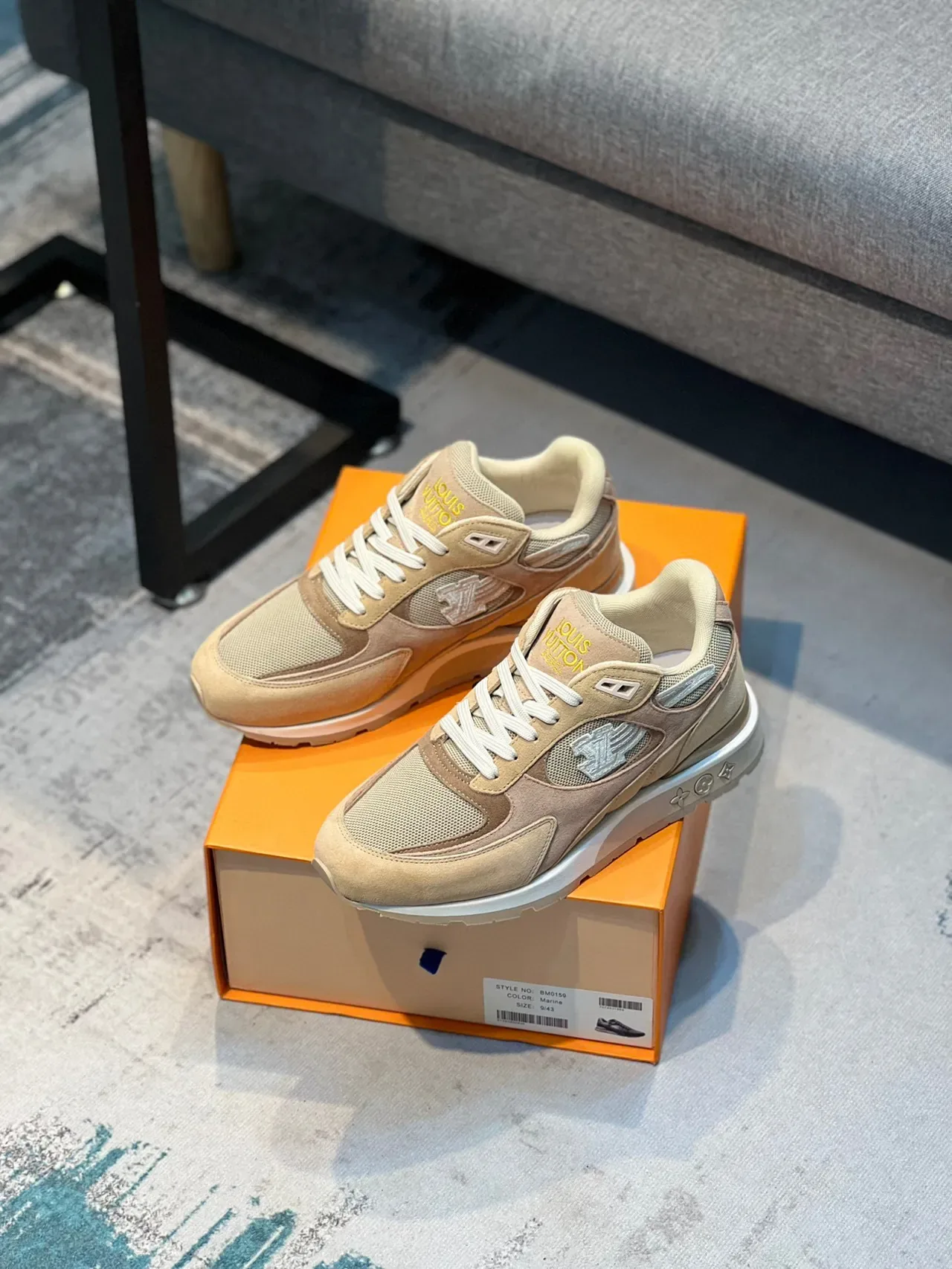 Louis Vuitton LV Trainer Beige Brown Mixed-Material Upper Sculpted Midsole Lifestyle Sneakers 7