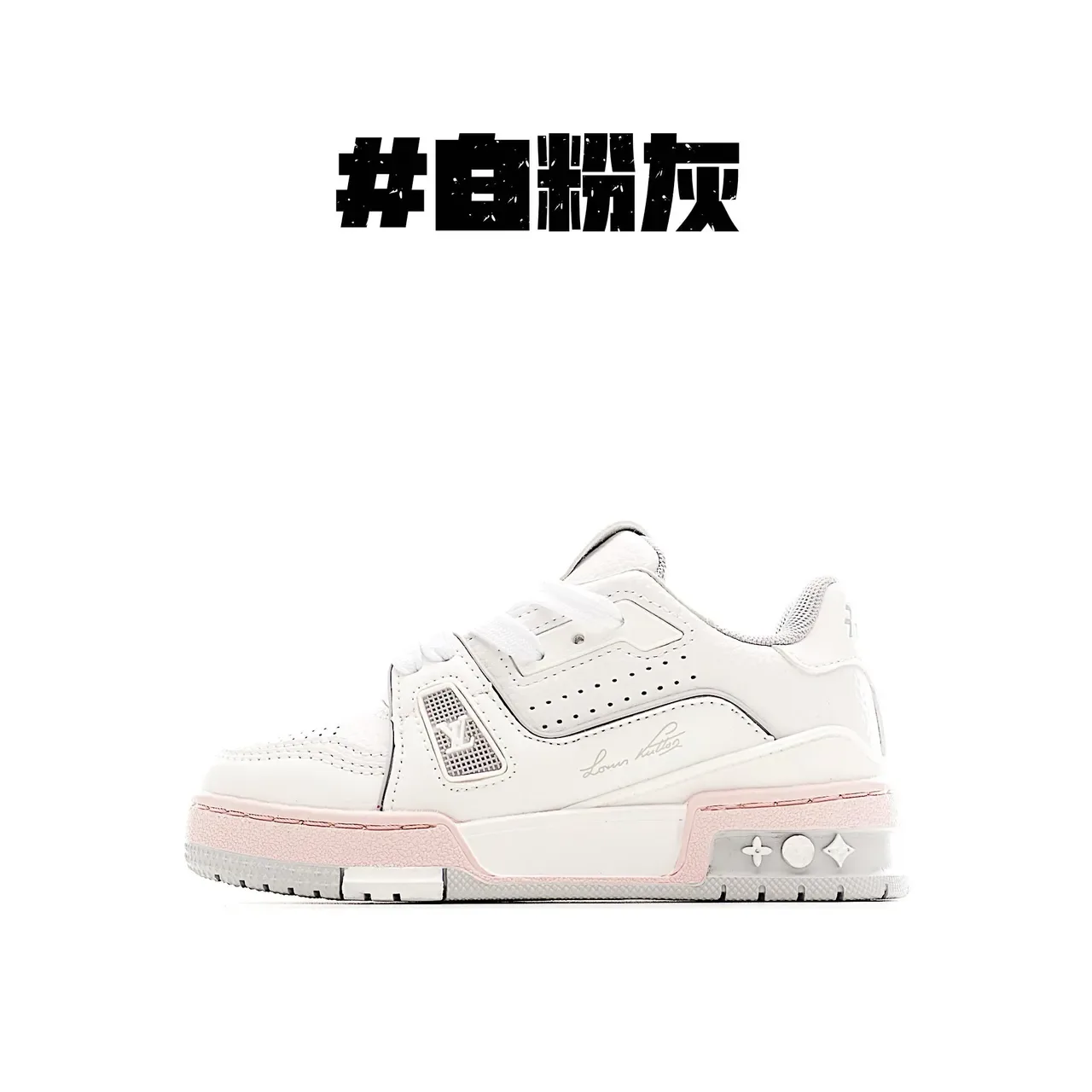 Louis Vuitton LV Trainer White Blue Layered Synthetic Overlays Perforated Toebox Lifestyle Sneakers 3