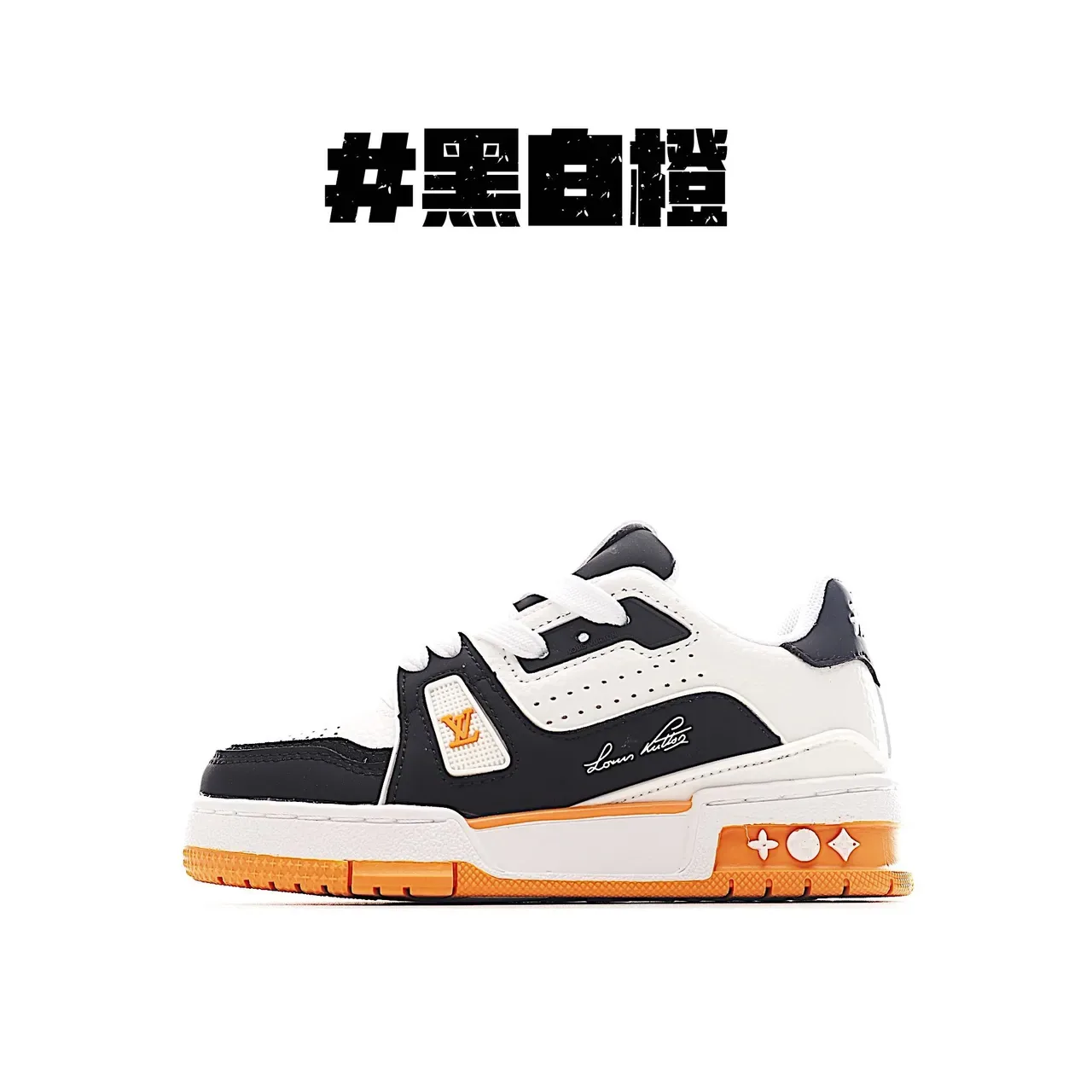 Louis Vuitton LV Trainer White Blue Layered Synthetic Overlays Perforated Toebox Lifestyle Sneakers 4