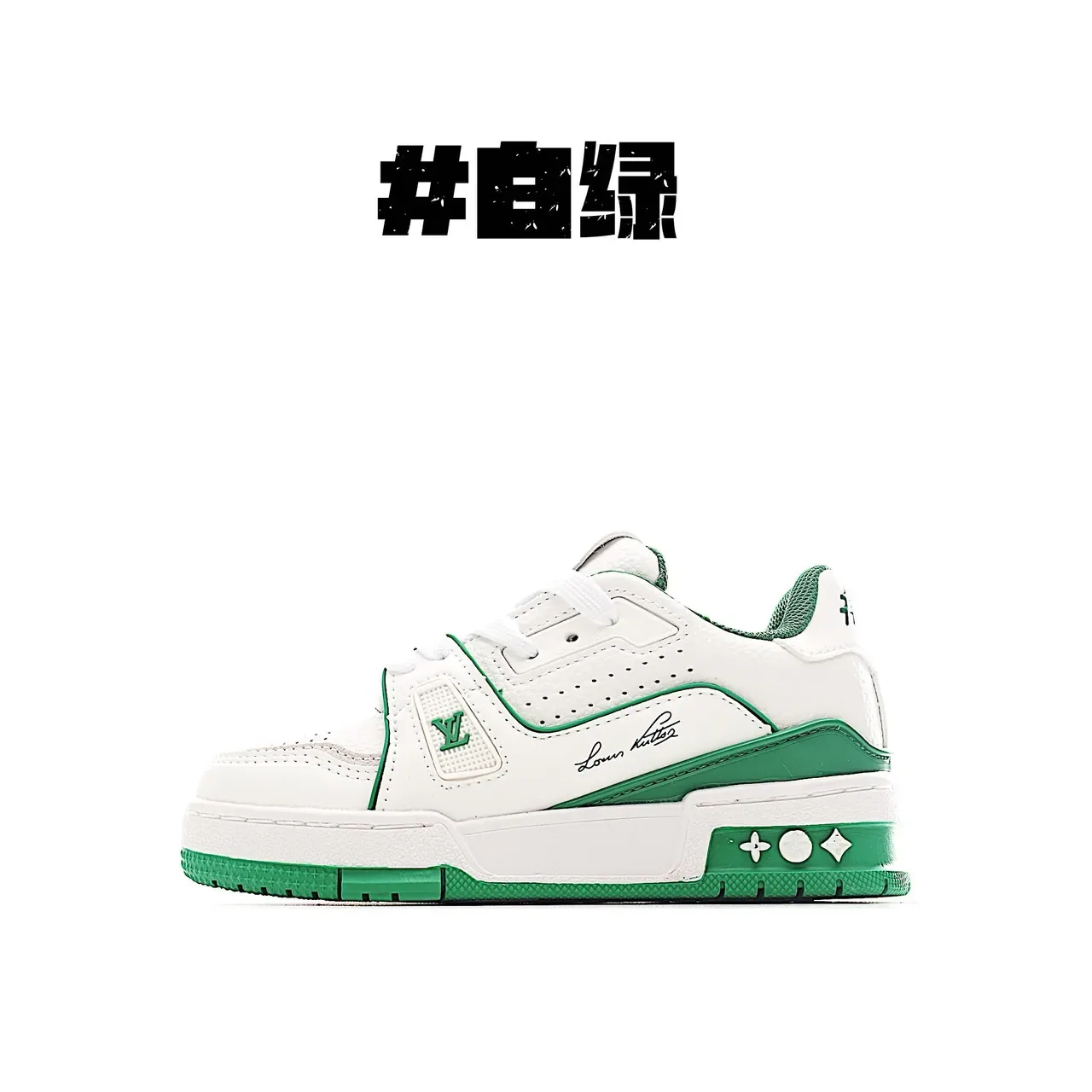Louis Vuitton LV Trainer White Blue Layered Synthetic Overlays Perforated Toebox Lifestyle Sneakers 6