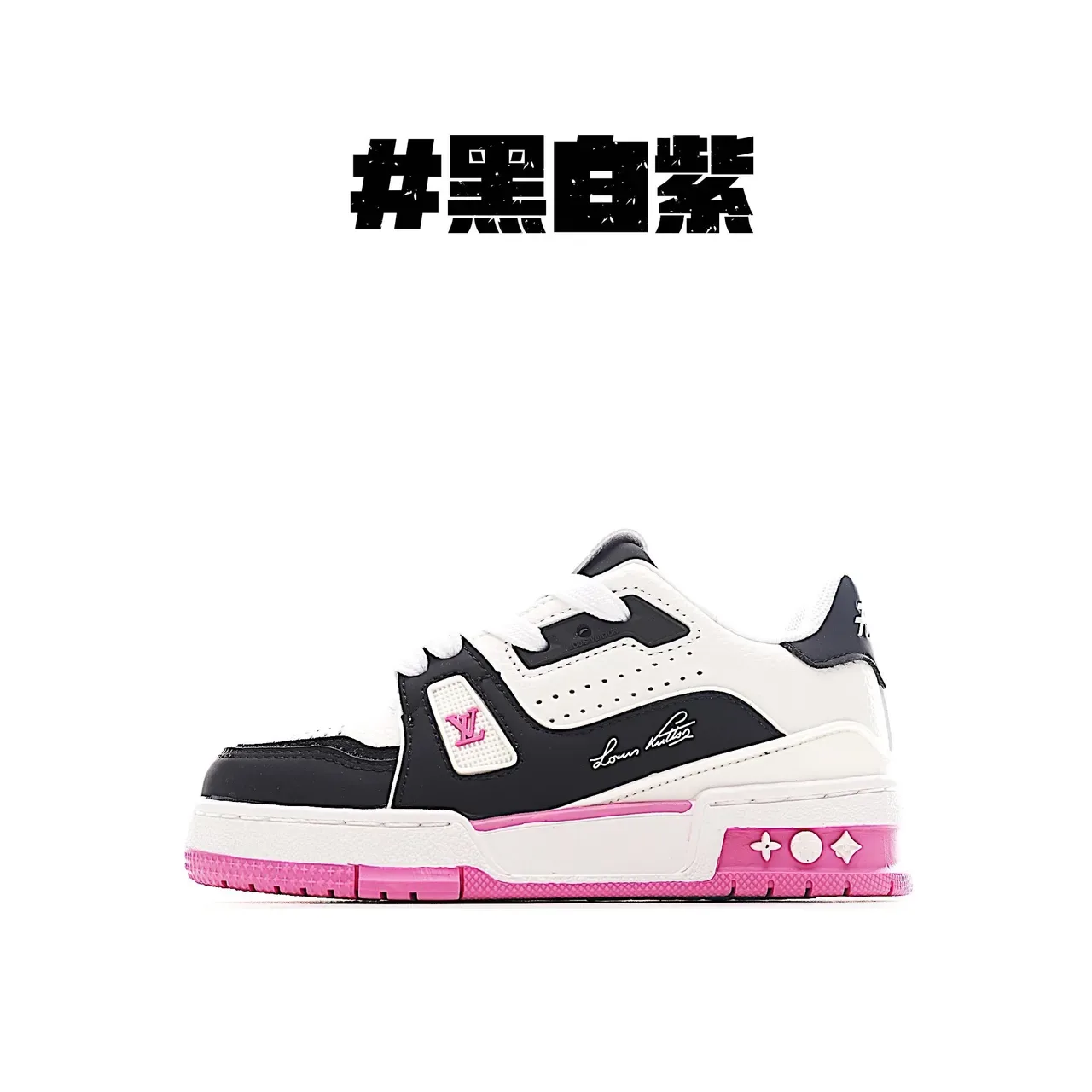Louis Vuitton LV Trainer White Blue Layered Synthetic Overlays Perforated Toebox Lifestyle Sneakers 7
