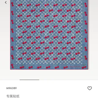 लुई विट्टोन LV x TM Denim Cerise 90 रेशम स्कार्फ