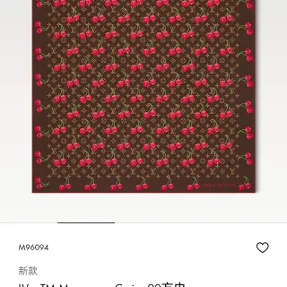 Louis Vuitton LV x TM Monogram Cerise Brown रेशम स्कार्फ