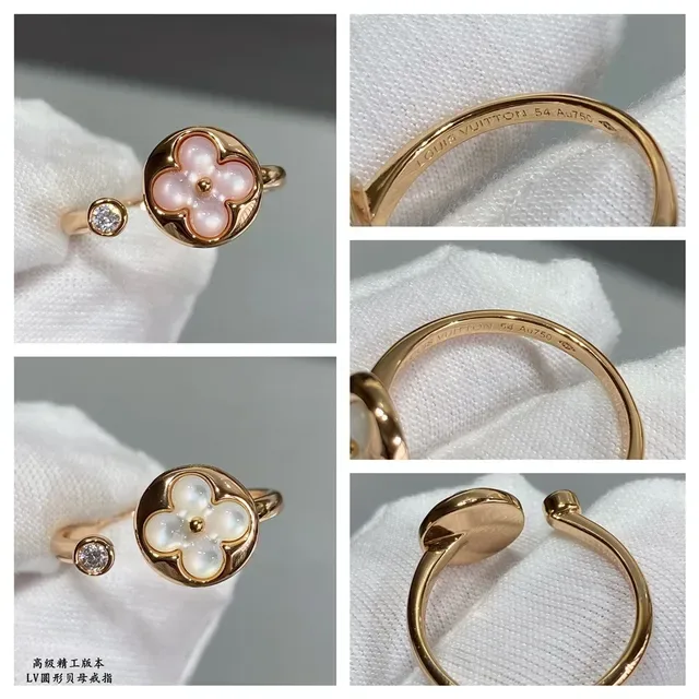 Louis Vuitton Monogram Flower Gold Pink Bague Florale à Quatre Pétales 2