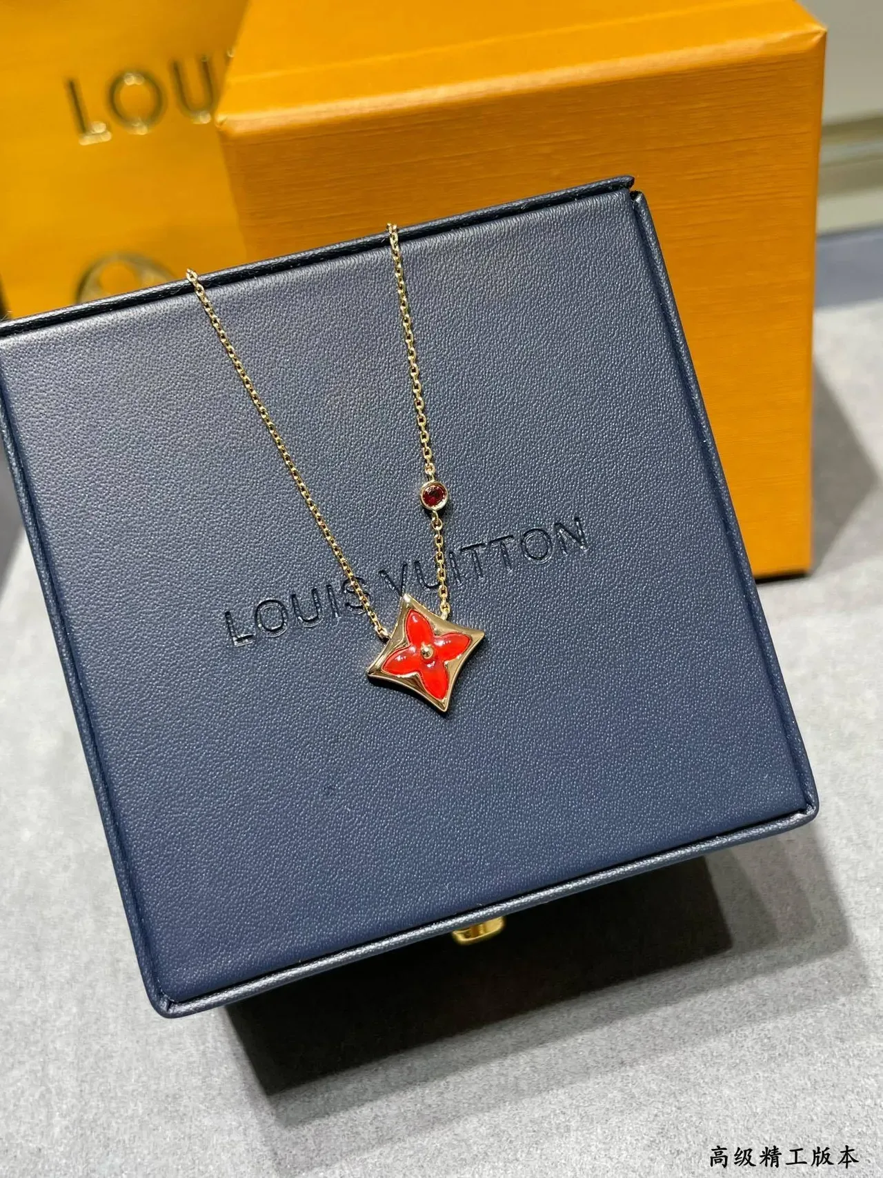 Louis Vuitton Monogram Flower Red Enamel Gold-Tone Necklace 2