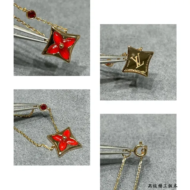Louis Vuitton Monogram Flower Red Enamel Gold-Tone Necklace 3
