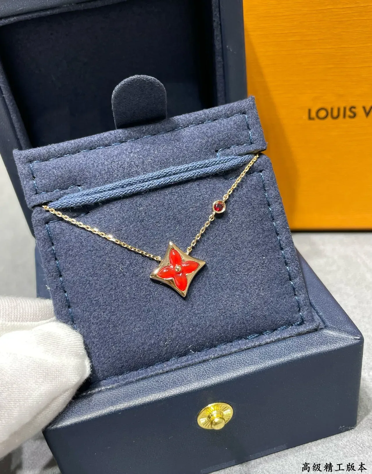Louis Vuitton Monogram Flower Red Enamel Gold-Tone Necklace 4