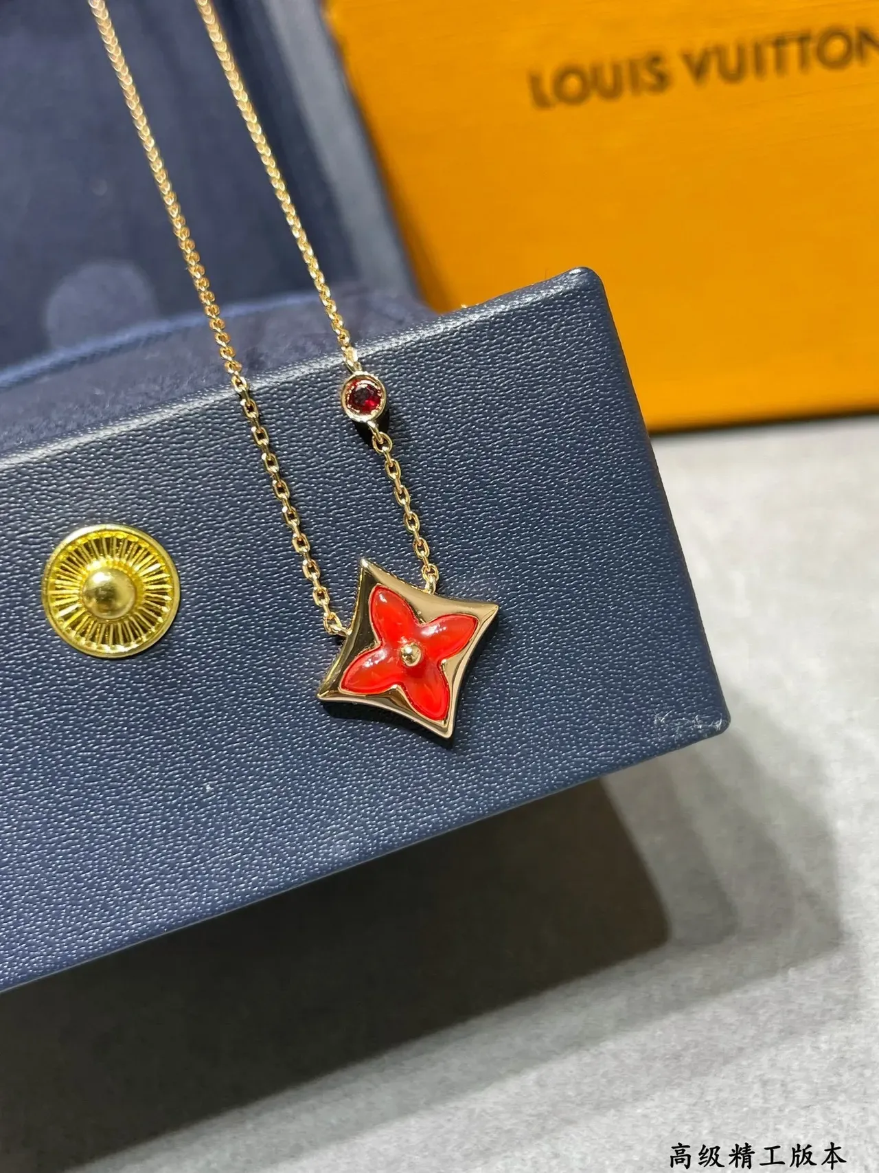Louis Vuitton Monogram Flower Red Enamel Gold-Tone Necklace 6