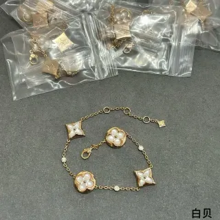 Louis Vuitton Monogram Flower White Mother-of-Pearl Bracelet