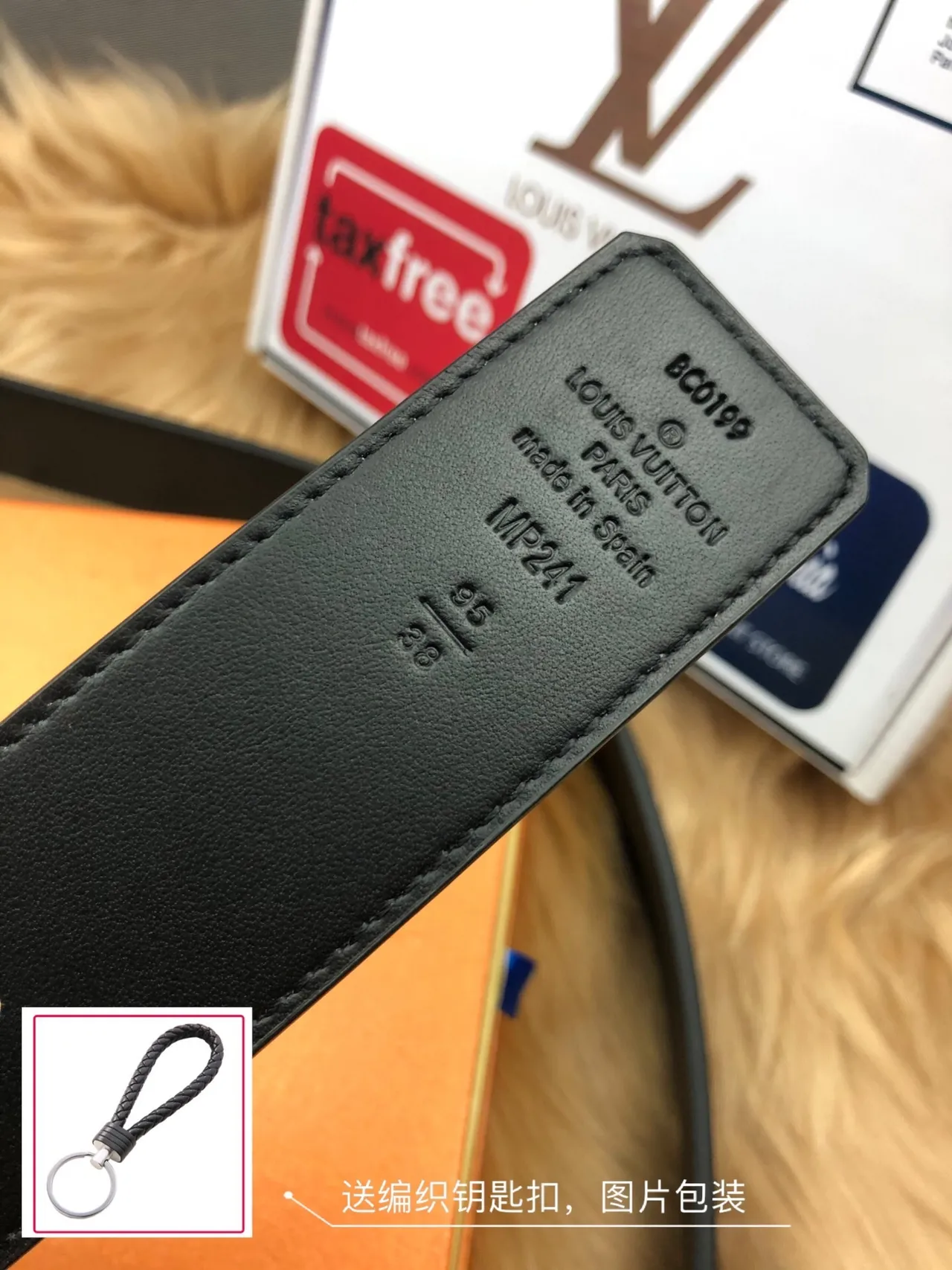 Louis Vuitton Monogram Reverse Brown and Black Leather Belt 2