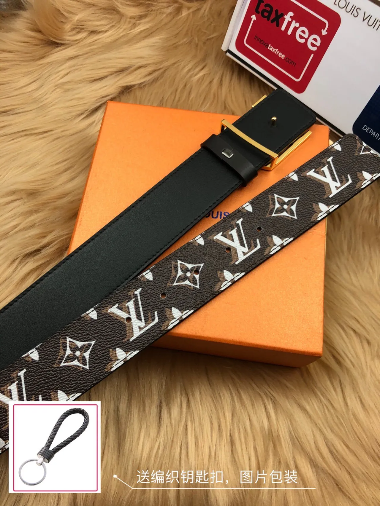 Louis Vuitton Monogram Reverse Brown and Black Leather Belt 3