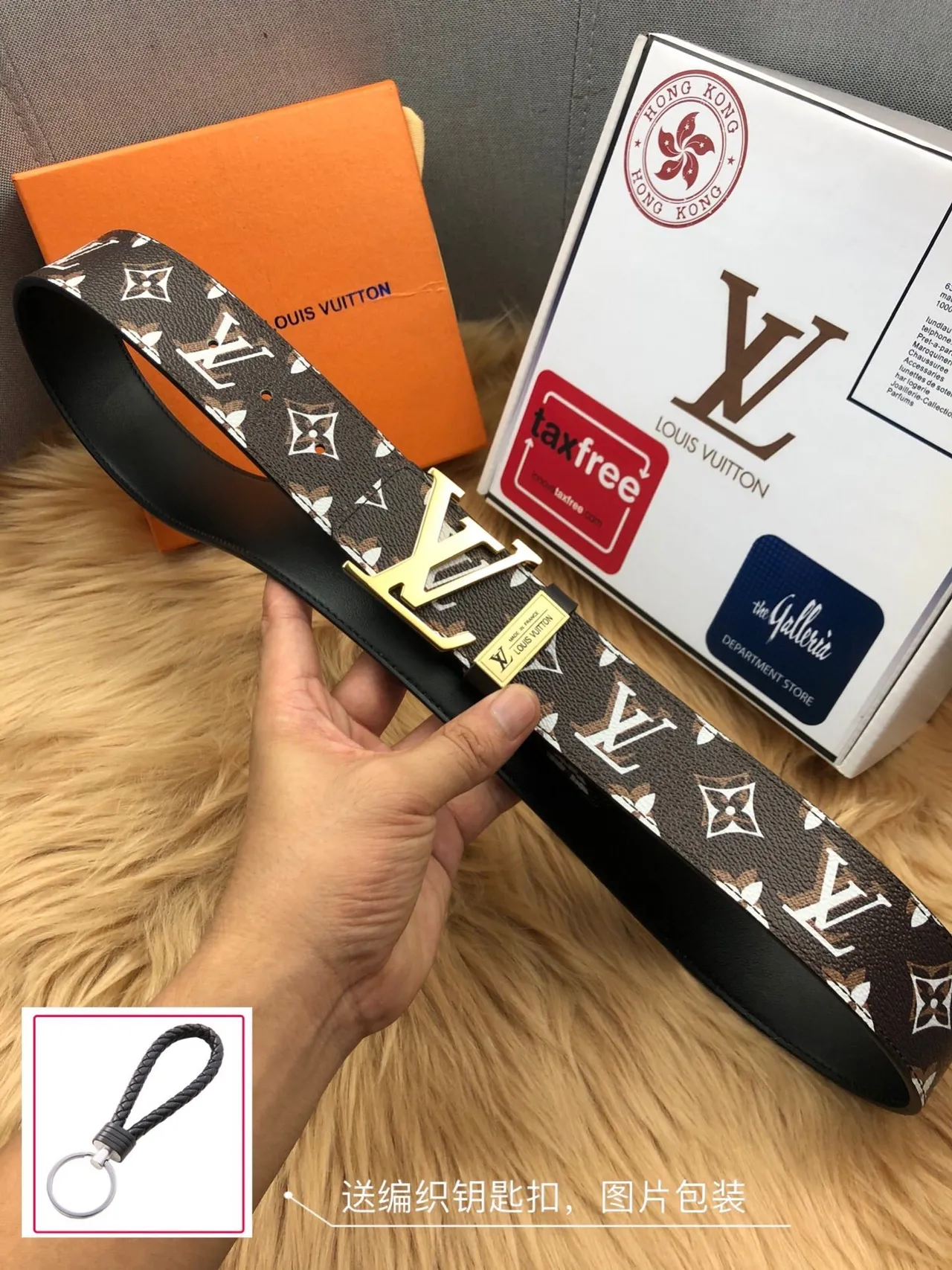 Louis Vuitton Monogram Reverse Brown and Black Leather Belt 4