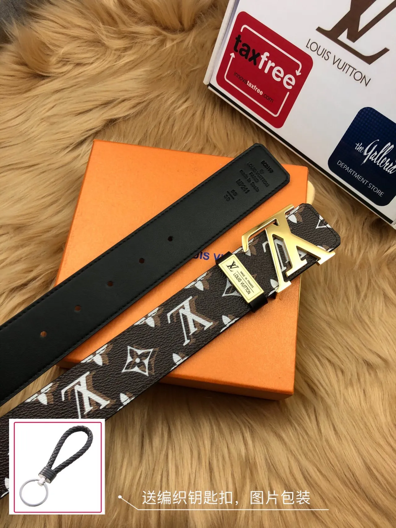 Louis Vuitton Monogram Reverse Brown and Black Leather Belt 5
