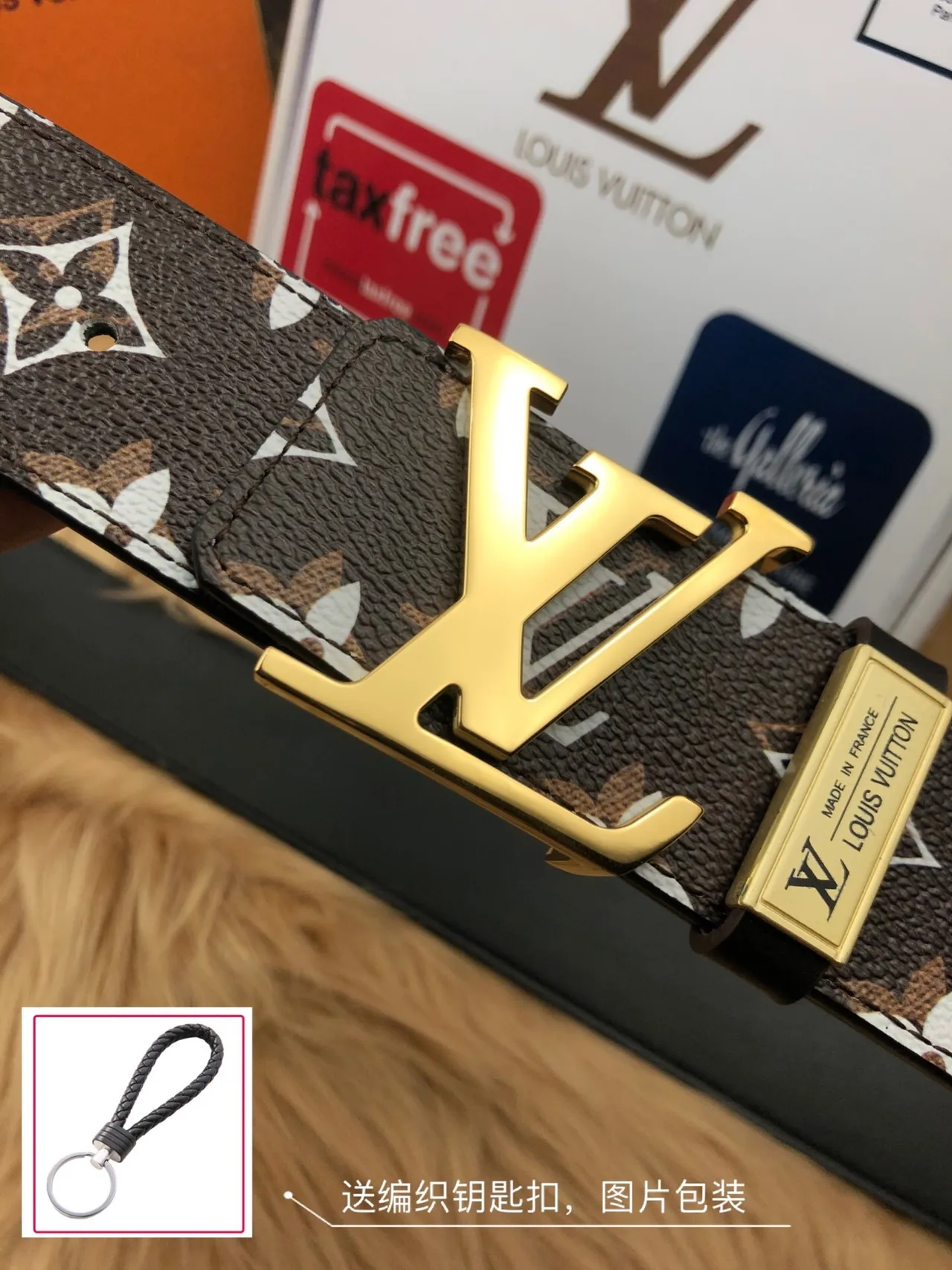 Louis Vuitton Monogram Reverse Brown and Black Leather Belt 6