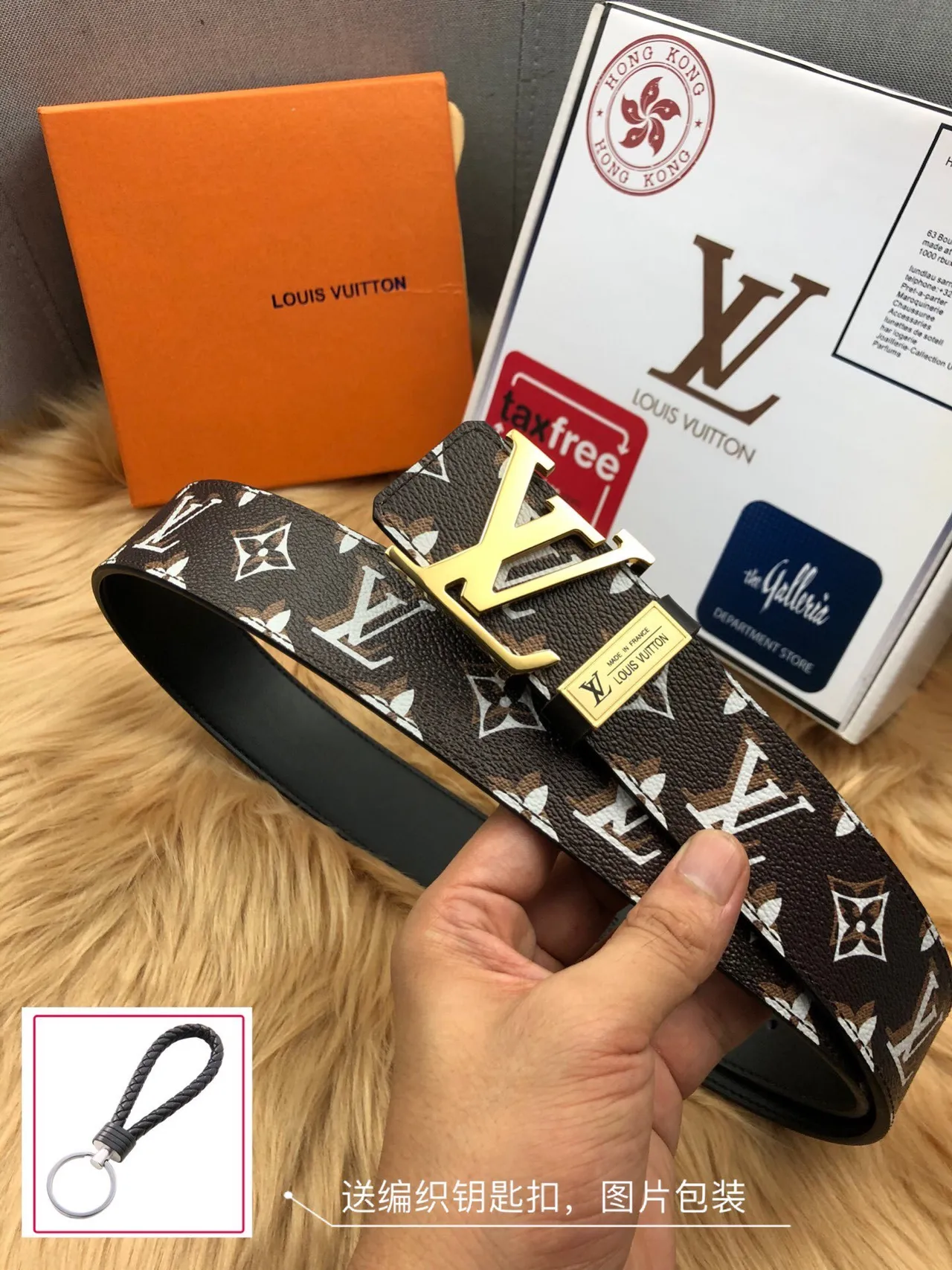 Louis Vuitton Monogram Reverse Brown and Black Leather Belt 7