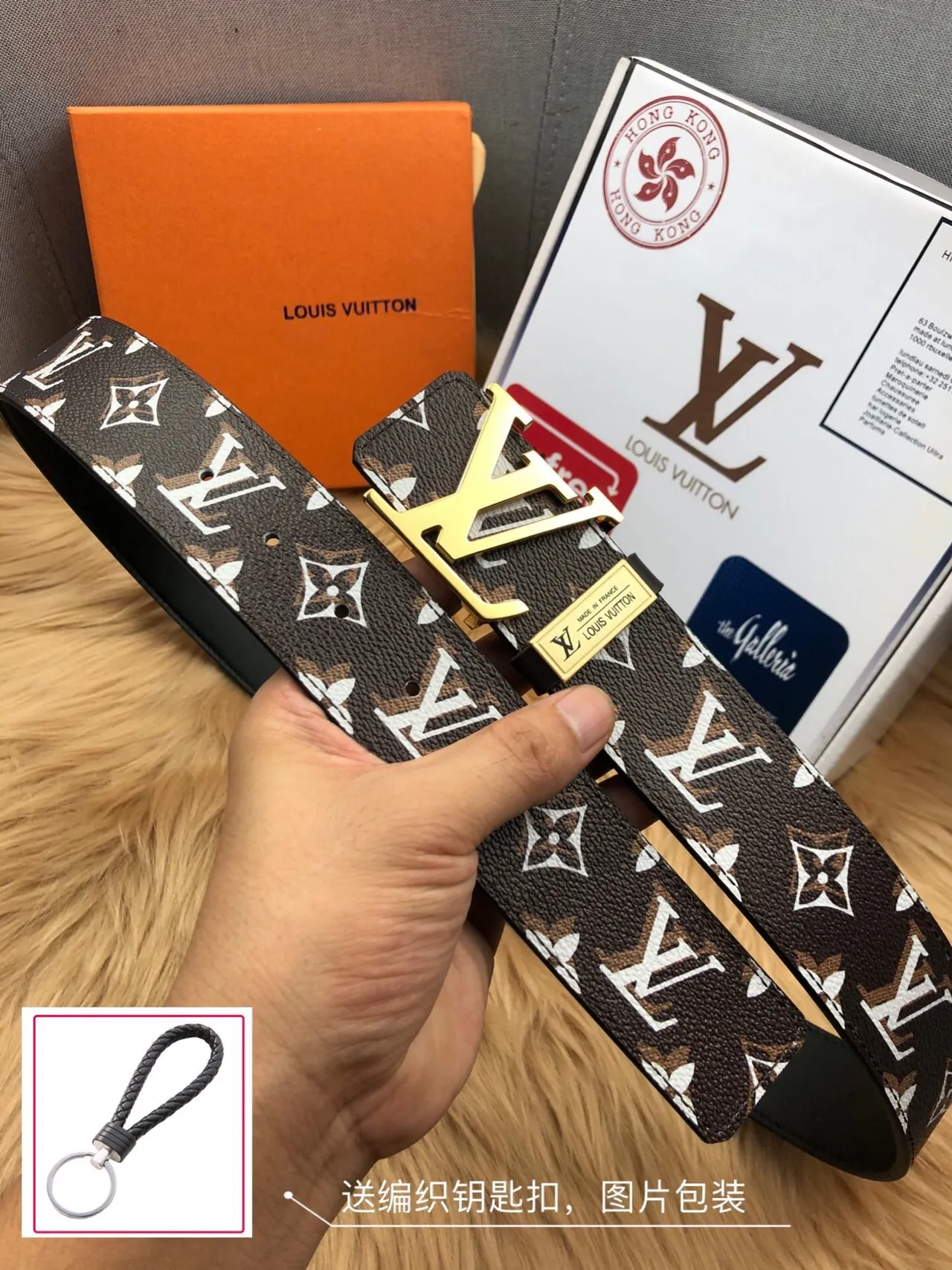 Louis Vuitton Monogram Reverse Brown and Black Leather Belt 8