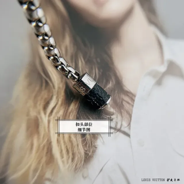 Louis Vuitton Silver Black Beaded Chain Monogrammed Cylinder Clasp Bracelet 5