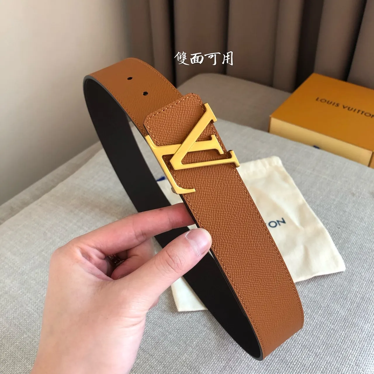 Louis Vuitton Smooth Buckle Leather Belt 6
