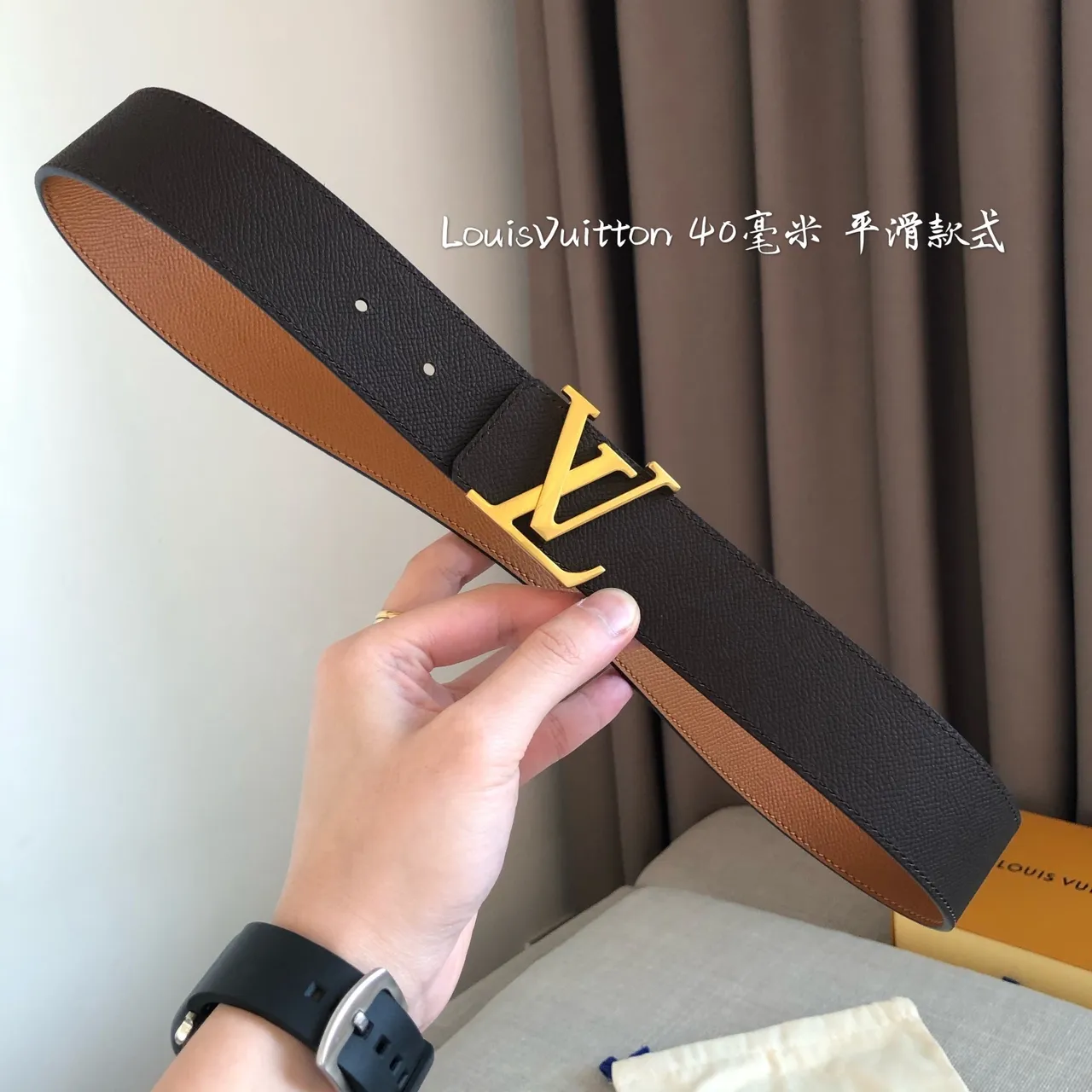 Louis Vuitton Smooth Buckle Leather Belt 7