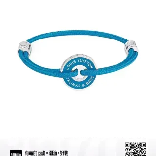 Louis Vuitton Trunks & Bags Blue Braided Cord Bracelet